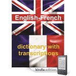 Kindle English-French Dictionary