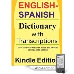 Kindle English-Spanish Dictionary